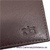 SLIM WALLET CARD HOLDER FOR UP TO 14 CARDS OR IDS BROWN